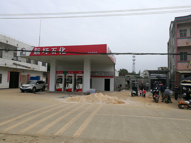 广西省北海市新圩加油站