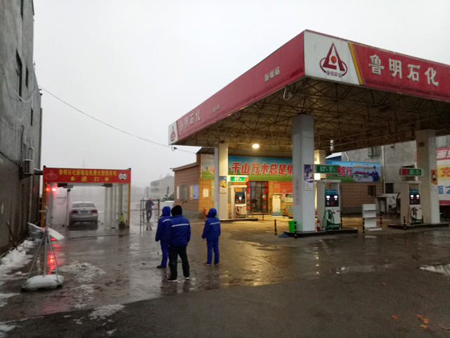 湖北省汉川市新堰加油站