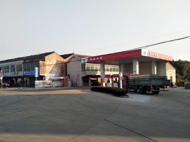 江苏省常州市市场加油站