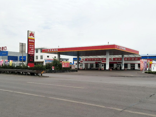 山西省临汾市燕丰石化加油站