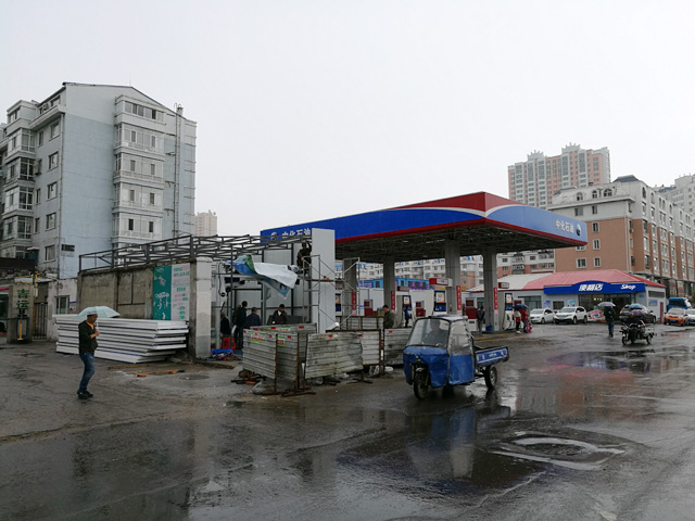 黑龙江佳木斯市中化石油加油站