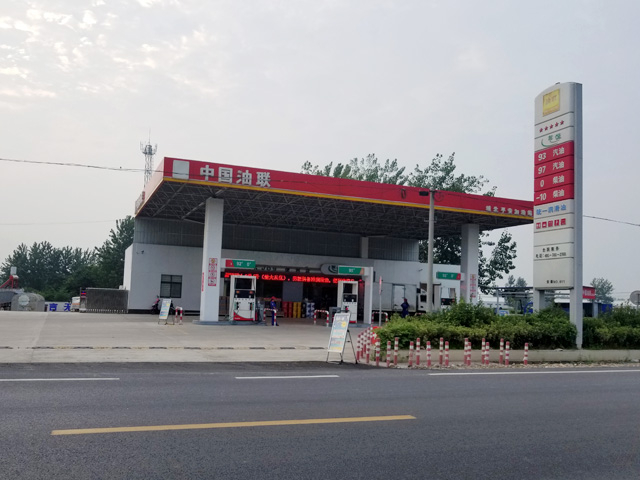 镭豹350用户案例，安徽省蚌埠市中国油联加油站