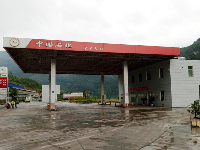 镭豹Sword X1用户案例：贵州省六盘水中园石化加油站