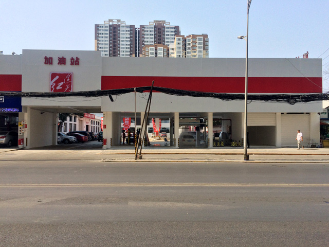 镭豹360用户案例，陕西省西安市夸克石油加油站