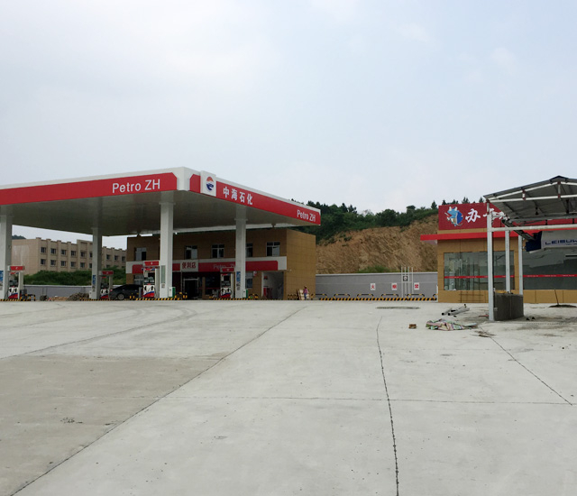 镭豹350用户案例，湖北省黄冈市红安县中海石化加油站