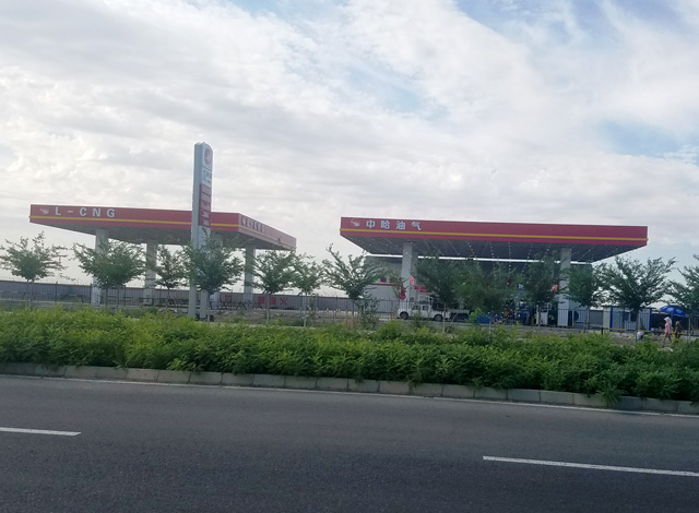 新疆哈密中哈油气加油站