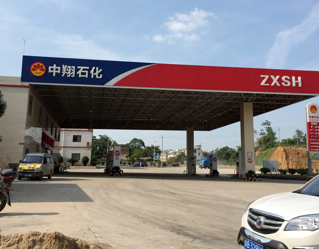 镭豹350用户案例，江西省赣州市中翔石化城中加油站