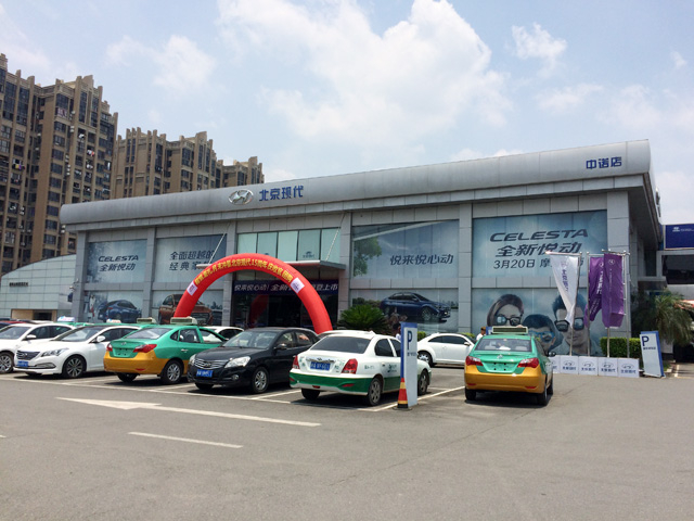镭豹Sword X1用户案例：福建省福州市吉诺车业