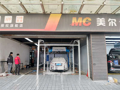 江苏省溧阳市美尔卡汽车美装工厂店