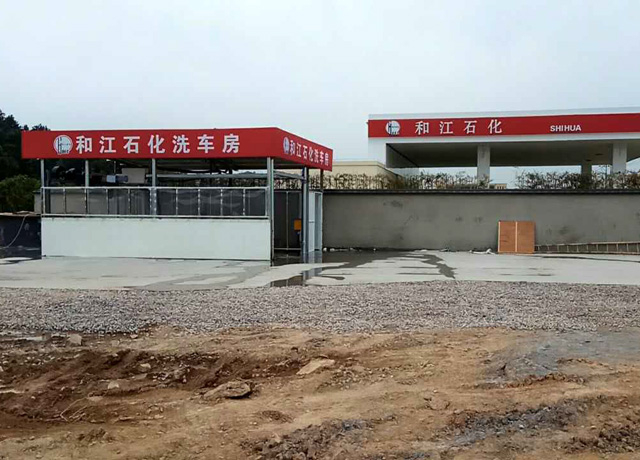 镭豹Sword X1用户案例：浙江省湖州市安吉和江加油站