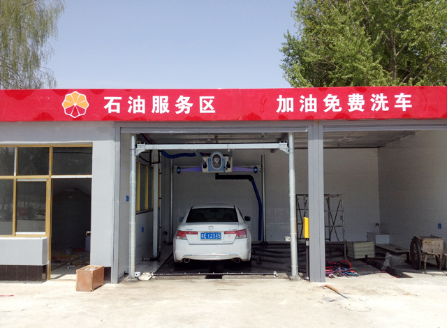 青海省海南州贵德县中国石油服务区加油站