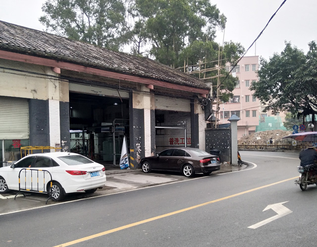 镭豹360用户案例，广东省广州市车车有喜汽车美容中心