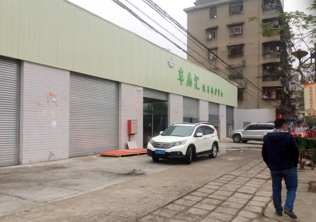 镭豹Sword X1用户案例：广东省江门市车品汇汽车养护坊