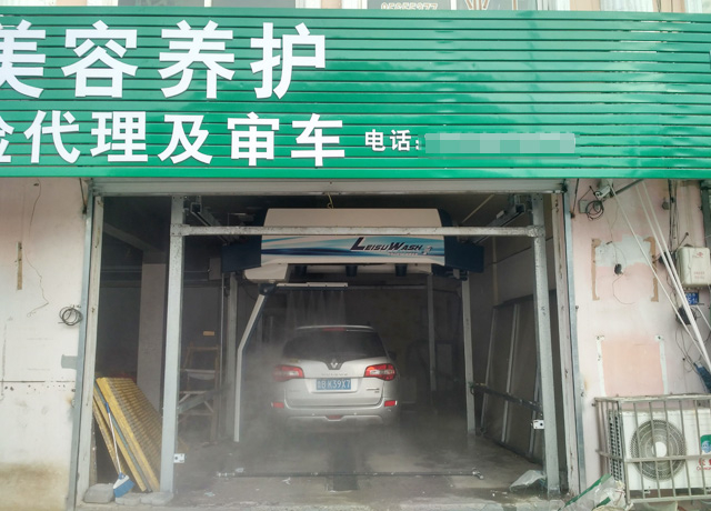 镭豹360用户案例，山东省青岛市通力汽车美容