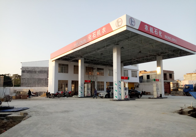 广西省玉林市博白县农机加油站