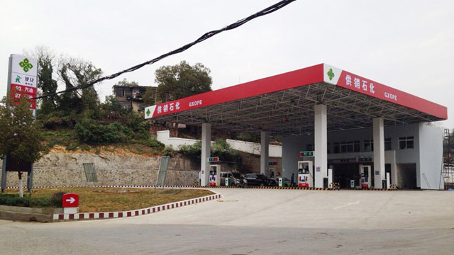 镭豹360客户案例，湖南永州供销石化加油站