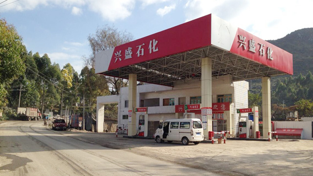 镭豹360客户案例，有图有地址，贵州兴义兴盛石化加油站