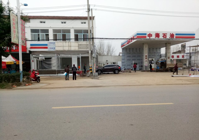 镭豹350用户案例：江苏省宿迁市中海石油加油站
