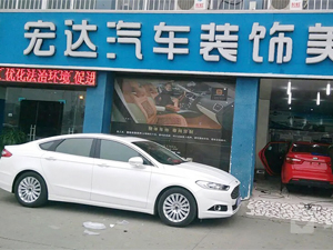 好品质订单源源不断，广东省珠海市宏达汽车服务订购一台镭豹360锐意型洗车机