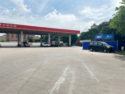 广东省佛山市中石油咔咔洗车