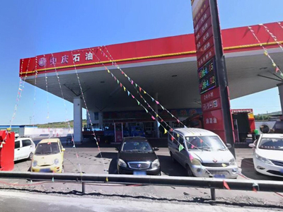 好品质订单不断,山西省长治市连通加油站订购三台镭鹰S90全自动洗车机