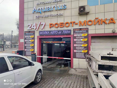 老客户的信赖,哈萨克斯坦PHASIS LLP再次订购一台镭豹360炫彩型全自动洗车机