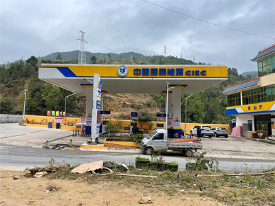镭鹰X1洗车机在云南省保山市中国国际能源加油站安装完成交付使用