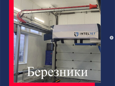 海外用户案例，镭豹360全自动洗车机在俄罗斯别列兹尼基安装完成投入使用