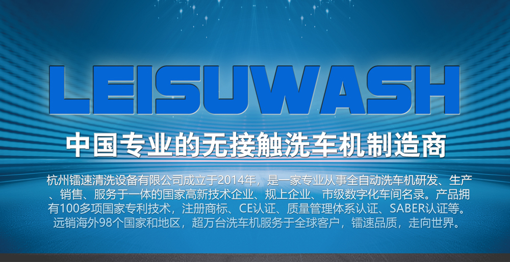 产品报价底顶部条.jpg