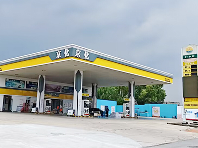 两台镭鹰S90洗车机在河北省秦皇岛市京化能源加油站安装完成交付使用