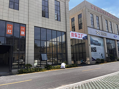 用户案例，镭鹰S90洗车机在江西省高安市汽车城安装完成交付使用