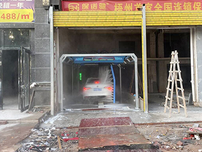 用户案例，镭鹰S90旗舰型洗车机在广西省梧州市泽凯汽车服务安装完成交付使用