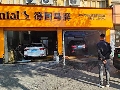 用户案例，镭鹰S90旗舰型洗车机在浙江省湖州市吴兴灵杰轮胎维修服务部安装完成交付使用