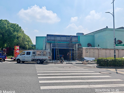 杭州市萧山帝凯汽车服务