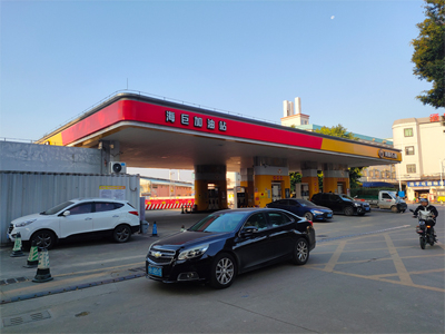广东省广州市海巨加油站