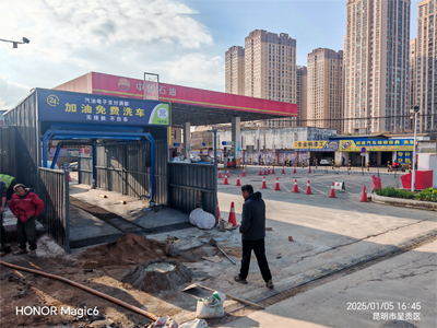 云南省昆明市中国石油加油站