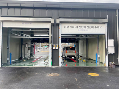 韩国高阳市用户