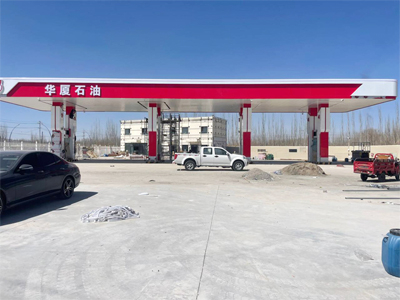 LEISUWASH S90洗车机在新疆和田华厦石油加油站安装完成交付使用