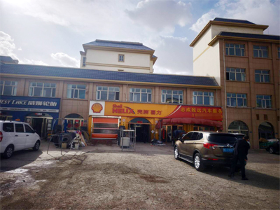 LEISUWASH S90旗舰型洗车机在甘肃省金昌市永昌县志成致远汽车服务安装完成交付使用