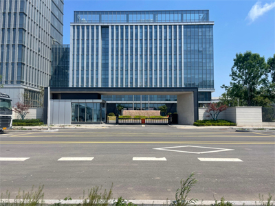 山东省济南市疾病预防控制中心