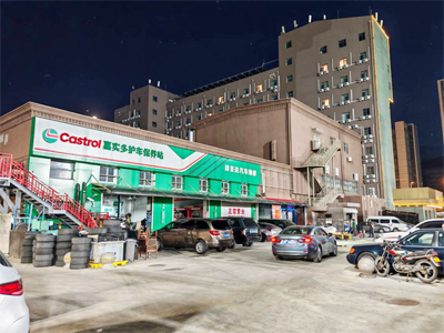 LEISUWASH S90旗舰型洗车机在天津市西青区津圣达汽车维修安装完成交付使用