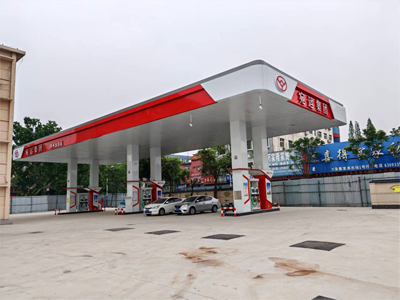 河南省南阳市邓州加油站