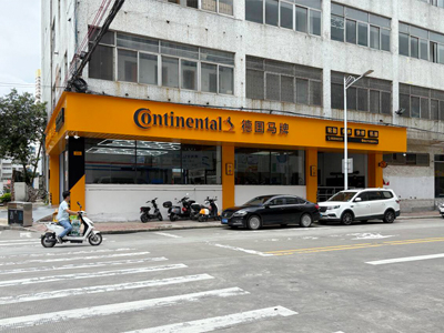 LEISUWASH S90旗舰型洗车机在广东省惠州市马牌汽车服务安装完成交付使用