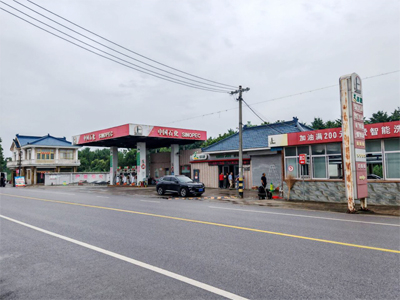 江苏省盐城市东台市新南加油站
