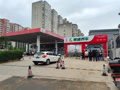 河南省三门峡市中石化加油站