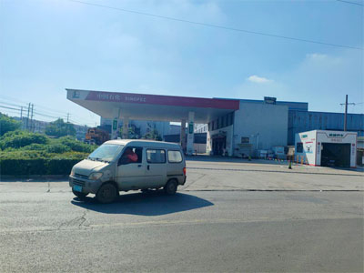 江苏省江阴市中石化加油站