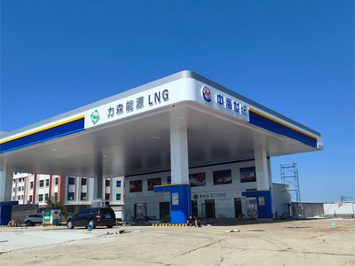 山东省青岛市中海世纪加油站